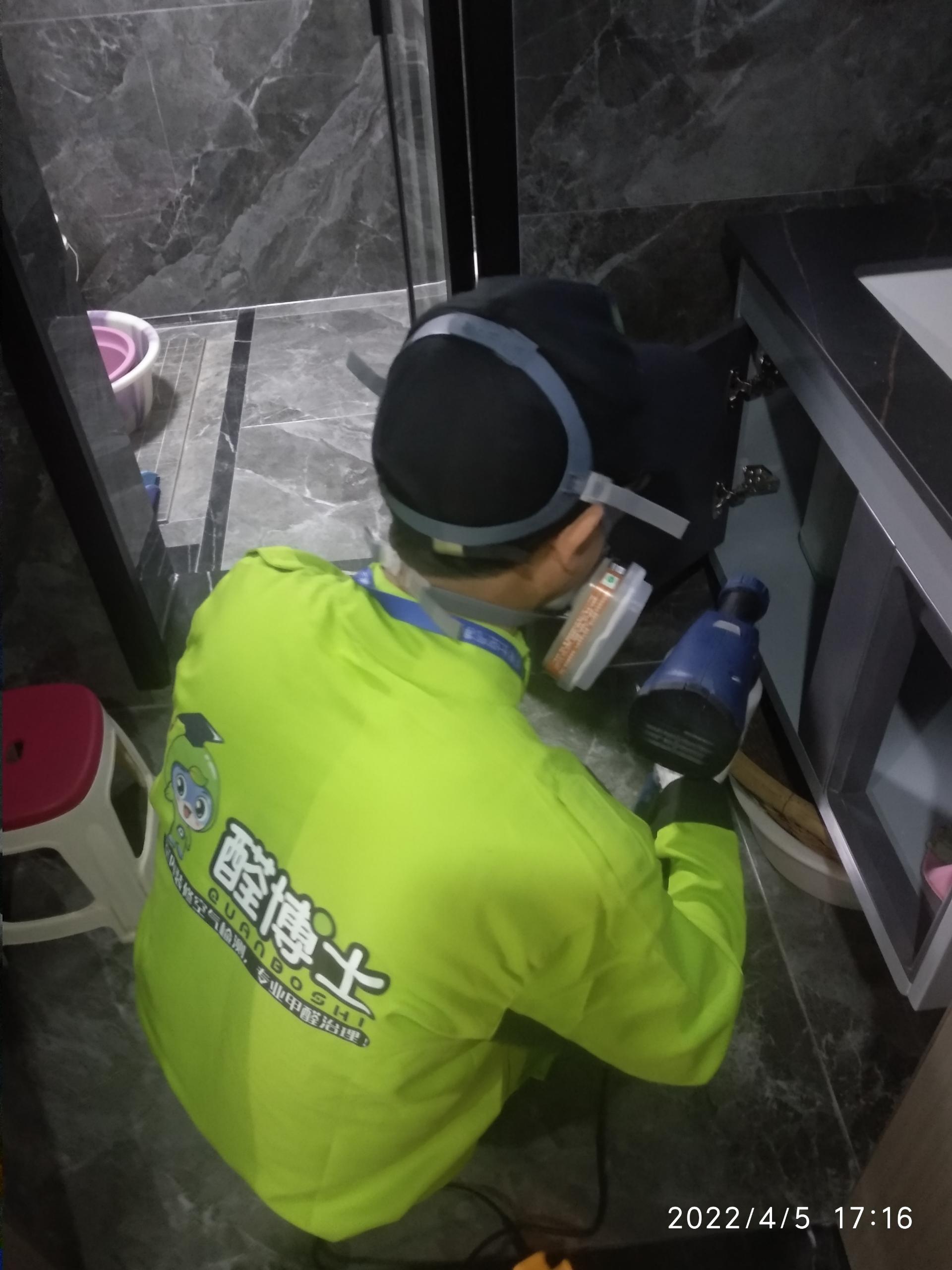 咸丰昆明市滇池卫城尚层除甲醛甲醛治理公司